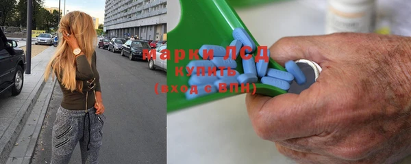 гашиш Белокуриха
