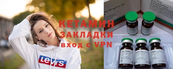 прущие крисы Белоозёрский