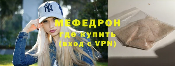 прущие крисы Белоозёрский