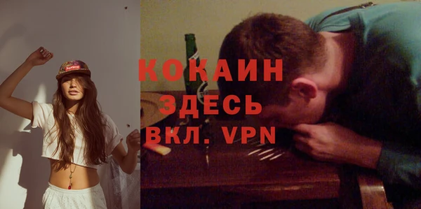 прущие крисы Белоозёрский