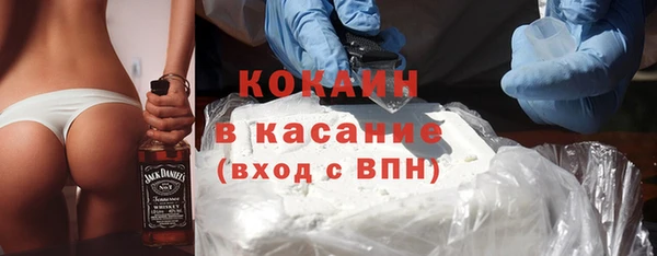 прущие крисы Белоозёрский