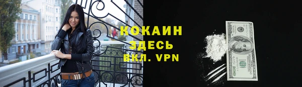 прущие крисы Белоозёрский
