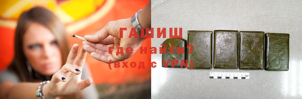 прущие крисы Белоозёрский