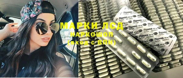 прущие крисы Белоозёрский