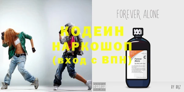 прущие крисы Белоозёрский