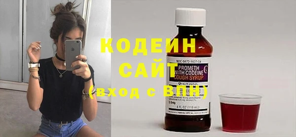 прущие крисы Белоозёрский