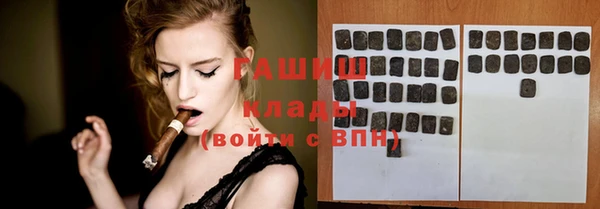 прущие крисы Белоозёрский