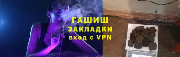 прущая мука Беломорск