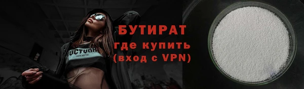 прущие крисы Белоозёрский