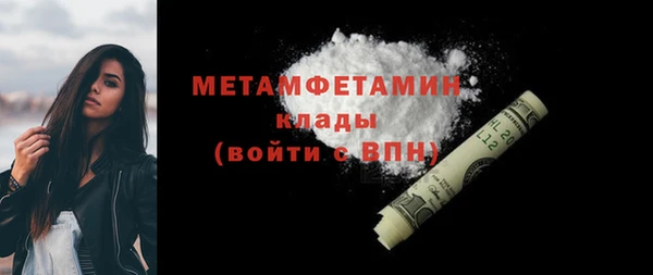 прущие крисы Белоозёрский