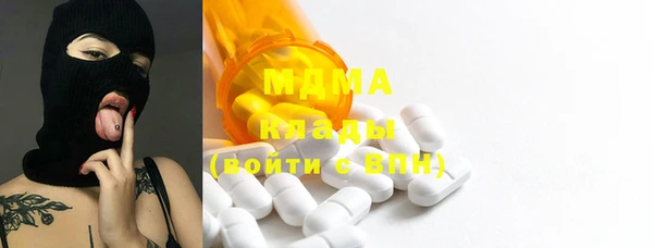 гашиш Белокуриха