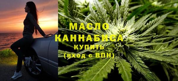гашиш Белокуриха