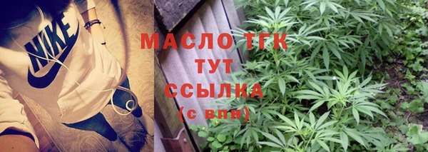 гашиш Белокуриха