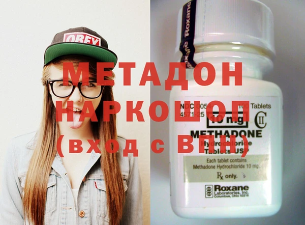 прущая мука Беломорск