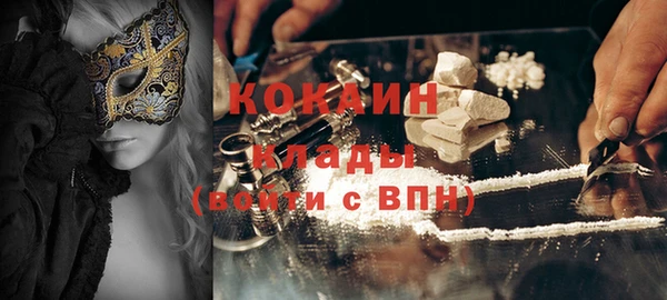 прущие крисы Белоозёрский