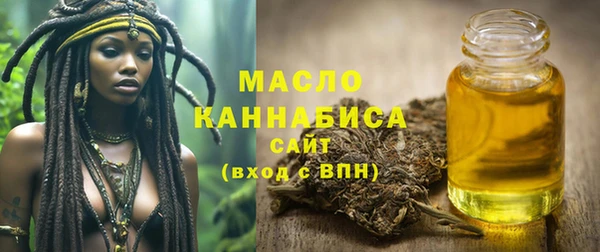 прущая мука Беломорск