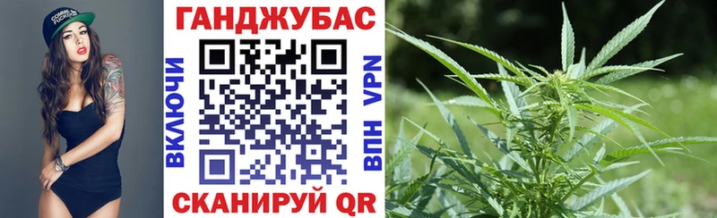 мега   Мариинский Посад  Канабис тримм 
